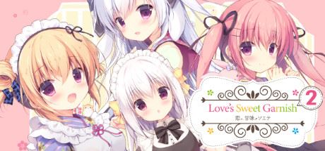 尚有佳蜜伴恋心2/Love s Sweet Garnish 2-Youxigogo Game website